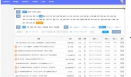 泰州自媒体爆料案件最新,重大案件细节曝光，真相即将揭晓！