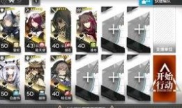 小熊爆料和平精英视频,揭秘和平精英幕后精彩瞬间