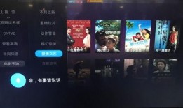 外网爆料唐山视频大全集,还原现场，揭开真相