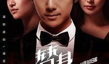 电视剧替身在线观看,幕后真相大揭秘